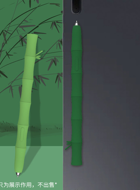 适用三星TabS8/S9笔套SPen保护套S6lite手写笔S7FE防摔S10硅胶套+