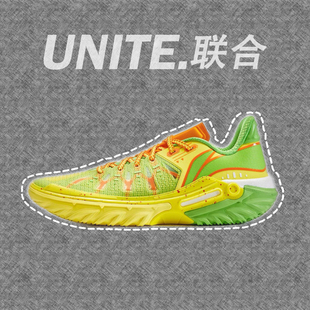 李宁桀骜2代|低帮篮球鞋男款专业实战2025新款防滑耐磨学生运动鞋