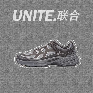 李宁户外CF溯丨林影休闲鞋男女冬季新款防滑耐磨轻便徒步运动鞋