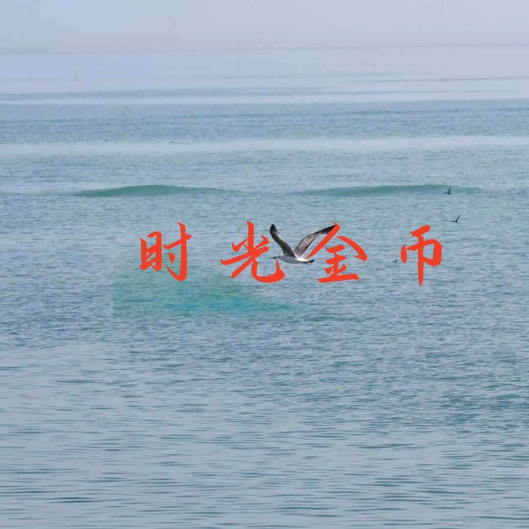 魔兽世界泰坦重铸时光服金币游戏币G币代练代打图片