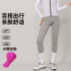 登百特春夏防晒公路自行车骑行裤 女带减震屁垫口袋专业骑行服速干