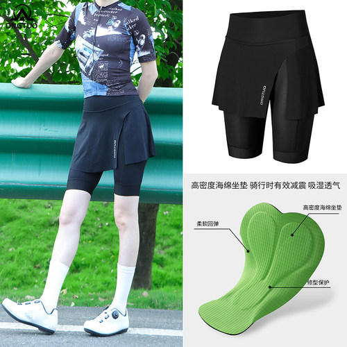 自行车骑行裤速干骑行服女士外穿