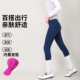 公路自行车长裤 带屁垫口袋外穿夏季 骑行服 女士骑行裤 登百特26新款