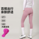 登百特专业公路自行车骑行裤 速干透气减震骑行服带口袋屁垫 女夏季