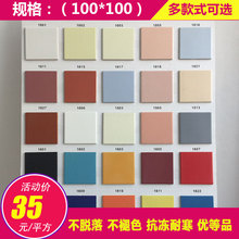 抗寒通体砖阳台砖 小区别墅多色亮面哑光外墙砖100 100厨房卫生间
