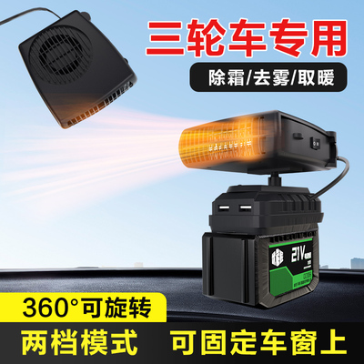 21700锂电池大容量角磨机