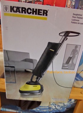 德国品牌Karcher FP303 地板抛光机 打蜡机 磨光机 包邮