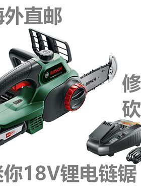 BOSCH中型锂电劈柴油锯