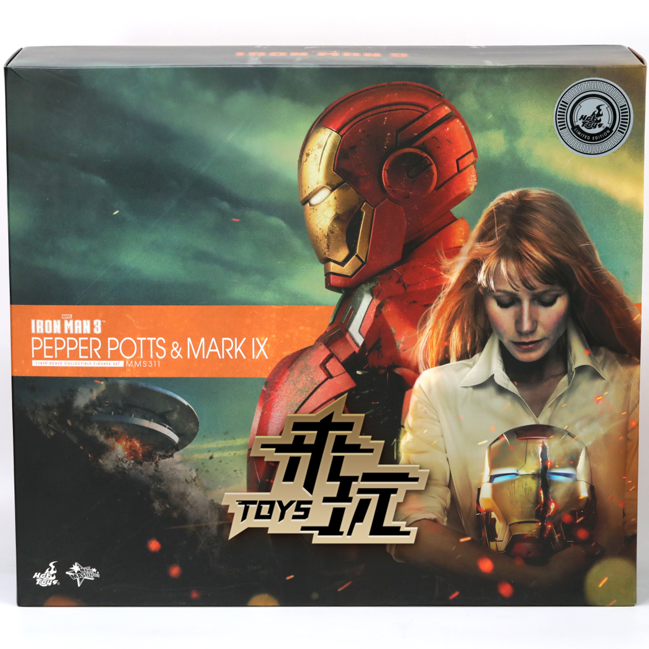 现货 HT HotToys 1/6 MMS311 钢铁侠3 小辣椒+MK9 套装