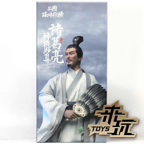 INFLAMES IFT-040 三国演义 神机妙算 诸葛亮 孔明 卧龙 青年版