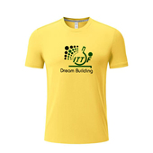 世界乒联速干乒乓球服男女上衣短袖 T恤训练球衣印字透气 文化衫