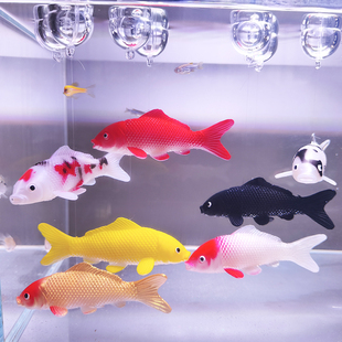 仿真悬浮大号招财锦鲤漂浮金鱼玩具模型风水鱼缸造景装饰摆件假鱼
