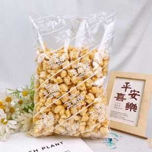 新品华糖食品玉米酥原味红糖味250g办公室休闲零食下午茶小点心