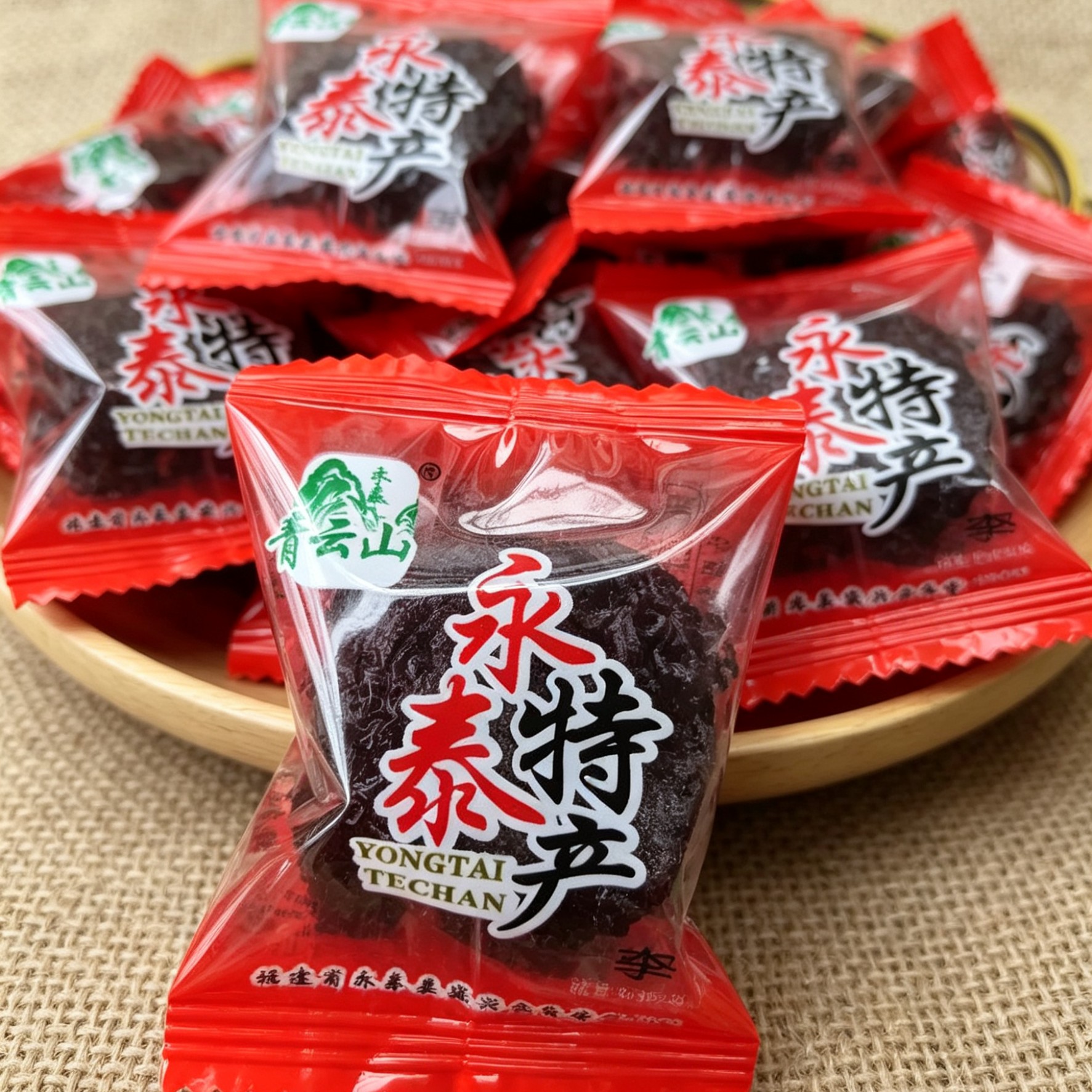 独立包装青云山李干永泰李子干芙蓉李酸甜蜜饯果干果脯福州特产图片