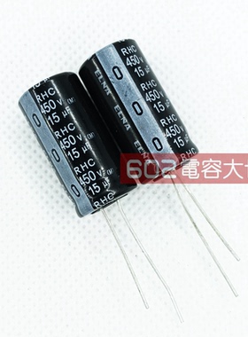30只450v15uf依娜12.5*25滤波RHC铝电解电容器ELNA直流滤波