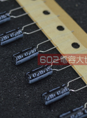 100只35v47UF日本Nichicon尼吉康VZ/HV/VY 主板滤波电解电容105度