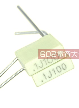 50只CBB黄色方块校正电容 63V104J 104J 63V 105K 0.11UF 脚位5