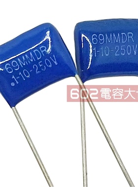 CBB蓝色薄膜电容 104K J 250V 100NF 0.1UF 69MMDR P10 100个15元