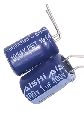 200只400v1uf代250v艾华CD11GAS驱动主板维修滤波铝电解电容器6*9
