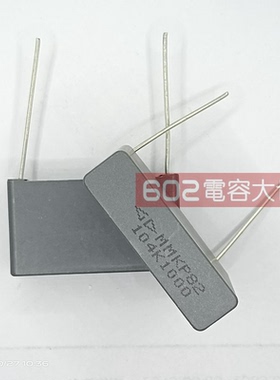 10只法拉MMKP82校正电容1000V104J 100NfF 0.1UF 金属化1KV 方块