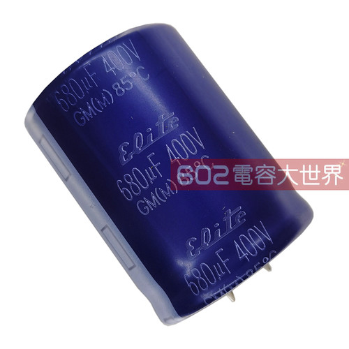台产35*45金山400v680uf电解电容器Elite变频器电箱cpu滤波85度