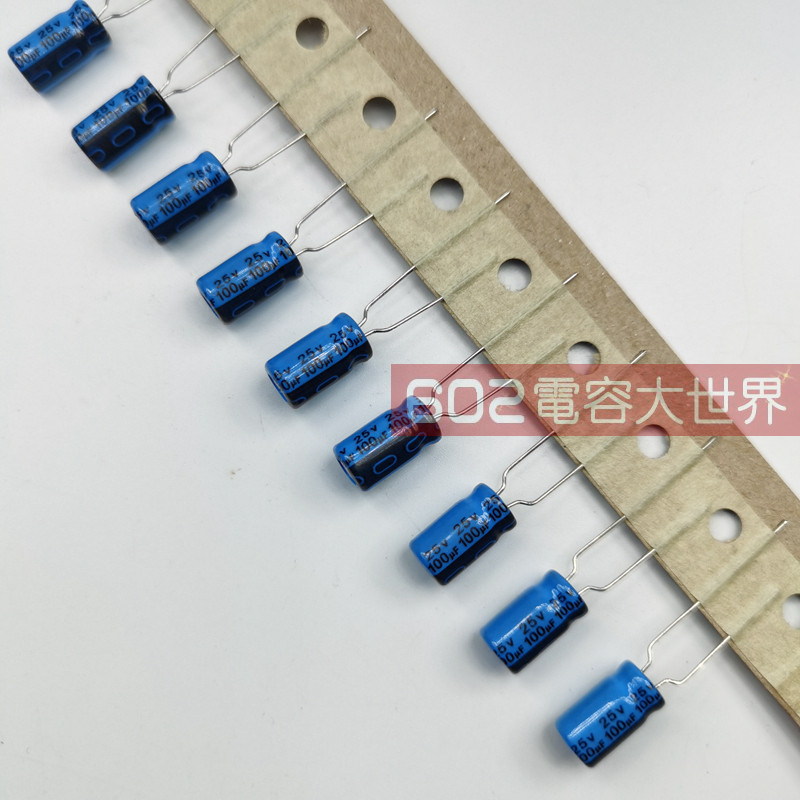 200只25v100UF江海JH电源滤波CD110主板 LED铝电解电容器85度5*11