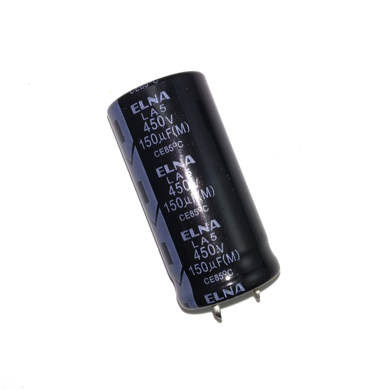 450v150uf依娜22*45铝电解电容器