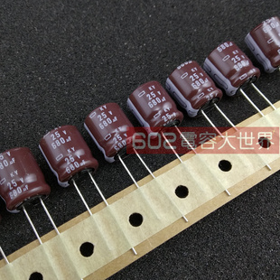 100只25v680uf日本黑金刚KY主板滤波电解电容12*15高频低阻105度