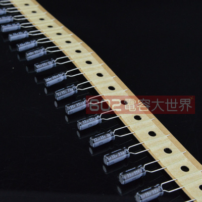 200只35v33uf  HE 5*11 Nichicon尼吉康铝电解电容