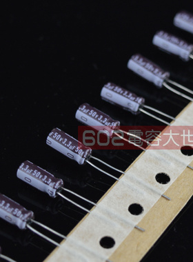 100只50v3.3uf尼吉康5*11电解电容nichico直流滤波主板PW高频低阻