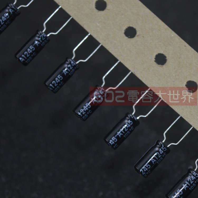 100只红宝石50v22uf电容5*11YXF