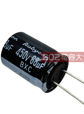 10只450v68uf红宝石18*25电解电容BXC空调板电源风扇LED滤波105度