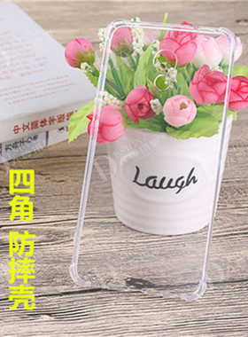 OPPO A55 Reno8 pro A93S A32四角防摔透明手机壳软胶套A53保护套