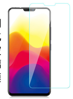 适用华为nova7 8 se荣耀30S 畅玩9A 30PLUS 30M 40C 40S 钢化玻璃膜半屏手机贴膜40