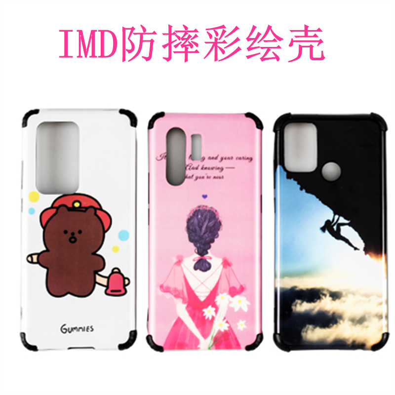 适用iphone14 pro max 苹果13 plus 12mini 防摔彩绘手机壳男女卡通IMD保护套 3C数码配件 手机保护套/壳 原图主图