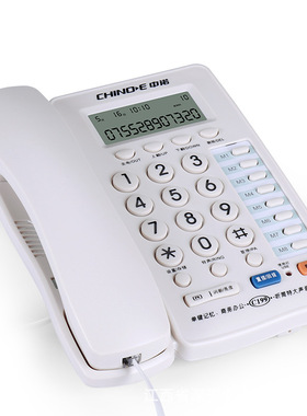 正品全新原装正品中诺C199办公家用固定电话机/可接分机/免电池/