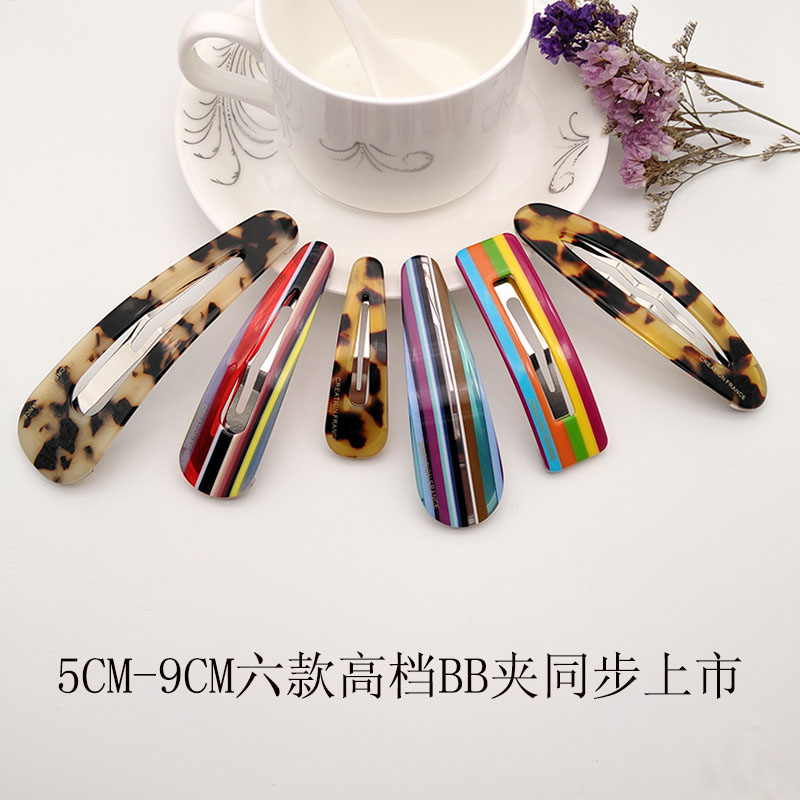 网红bb夹ins醋酸简约时尚少女