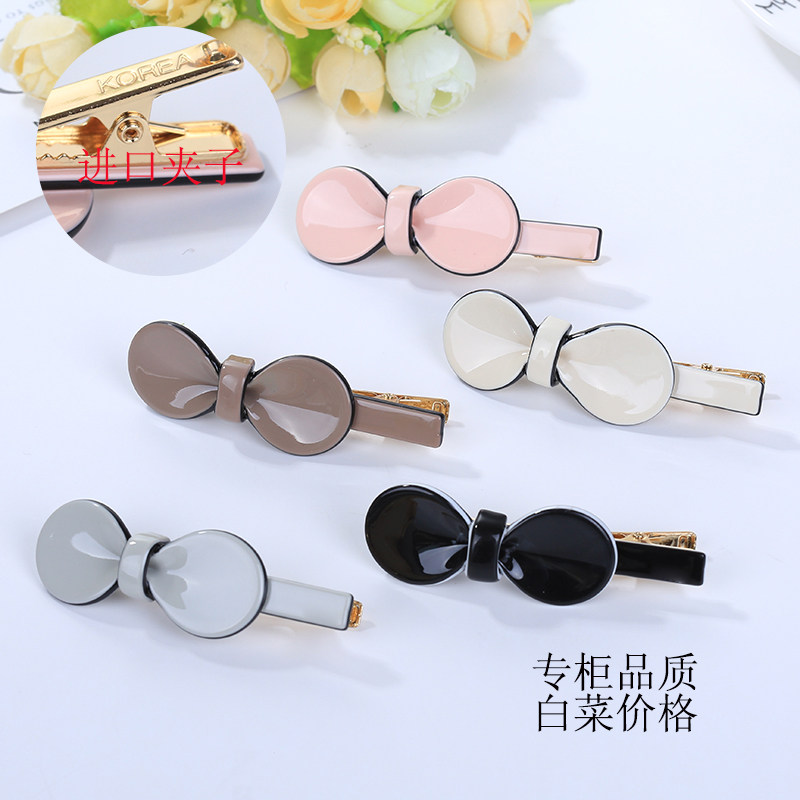 韩国版醋酸鸭嘴夹小号简约百搭优雅刘海几何光面边夹成人发饰头饰