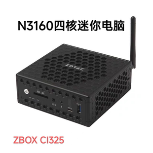 ZBOX电脑主机N3160准系统主机办公会议培训投影影音娱乐N3150 NUC