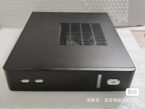 攀N升迷你主机N3150工控机工业计算机j3160台式win7家用办公电脑