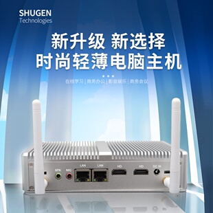 占美迷你主机N3150四核N3700影音电脑家用办公网课准系统主机win7