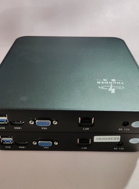 四核迷你电脑N3520小主机J1900办公机箱整机台式4G128G工控主机