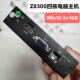 微型终端机Win10DIY一体机2G16G Z8350四核小主机Z8300迷你电脑