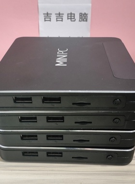 迷你小主机Z3735f Z8350微型电脑Win10打印服务器DIY一体机2G32G