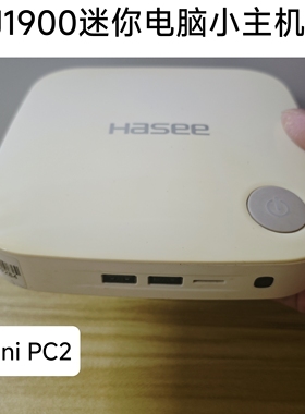 神舟Mini PC2迷你电脑j1900家用办公娱乐主机win7准系统主机4G128