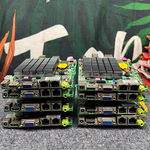 NUC 电脑Nano N29迷你主板J1900双网口J1800 微型工控一体机组装