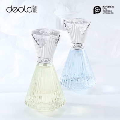 递欧正品香水清新淡香持久留香女