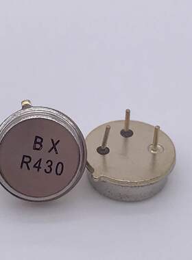 汽车声表遥控器 TO39 圆形3脚 R390 R418 R430 R430.5 R316.8