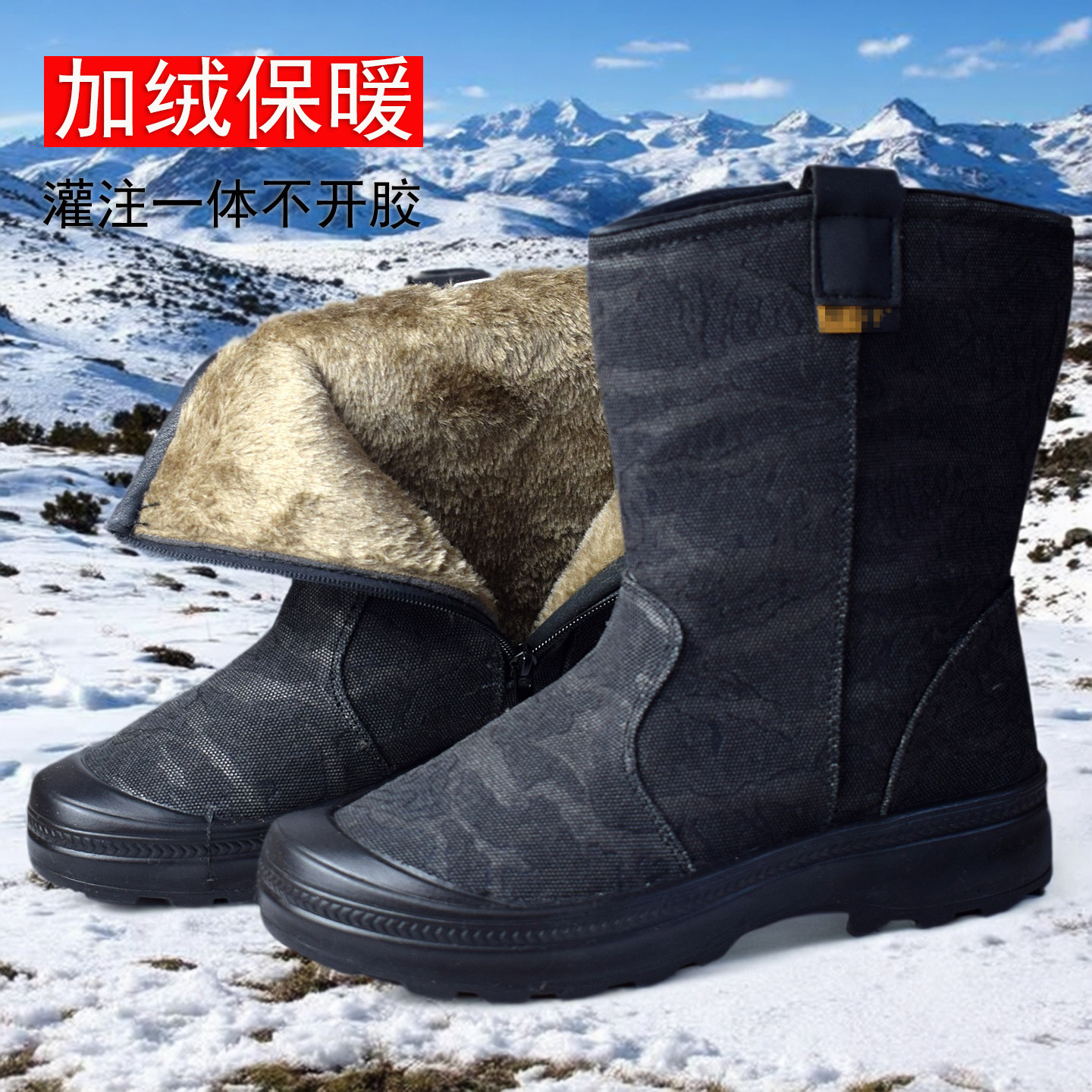 棉鞋男款冬季加绒加厚马丁靴防水轻便雪地靴户外侧拉链保暖短靴子