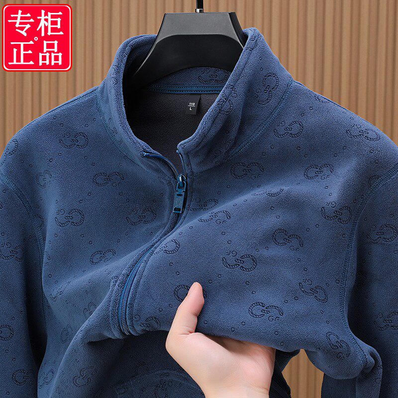 秋季摇粒绒外套男冲锋衣内胆抓绒羊羔毛卫衣秋冬内搭保暖上衣加厚